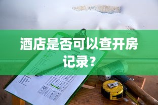 自己怎么分期乐提现 轻松分期乐提现攻略，教你一步步把余额变成现金