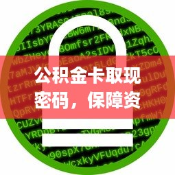 盛隆广场萌宠乐园的楼层布局与案例分析