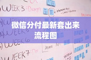 萌宠乐园鄂州店揭秘，探寻神秘乐园的温馨所在
