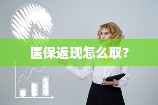 忆萌宠乐园团购价格揭秘