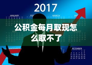 萌宠乐园夜景效果图片大全