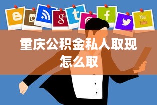 萌宠乐园夜景效果图片大全