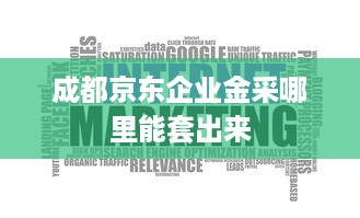 乐清正大萌宠乐园电话查询