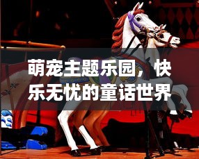 淘宝查开房记录到底靠不靠谱？手把手教你避坑指南