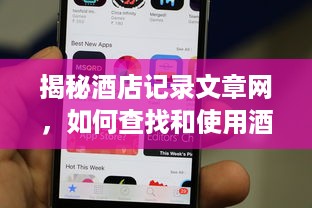 萌宠乐园草坪灯箱设计理念