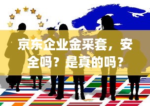 萌宠乐园西安城市立方—宠物天堂的探索之旅