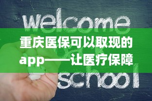 岳阳萌宠乐园预约指南