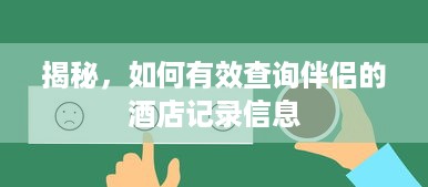遵义哪里有花呗提现 遵义周边花呗提现攻略，轻松变现，告别尴尬！