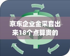 聊天记录保存全攻略，从备份到导出，手把手教你轻松搞定