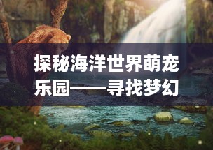京东白条扫的钱提现手续费 揭秘京东白条扫的钱提现手续费，费用明细及案例分析