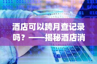 枣庄萌宠乐园玩水价格指南