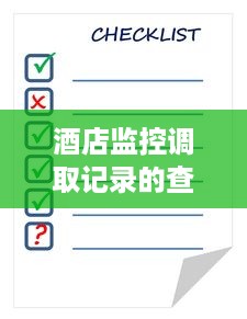 抖音月付取现大笨鸟专业，深度解析与实用指南