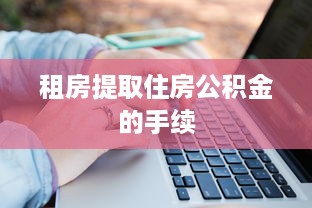 誰知道怎麼恢復微信聊天记录 微信聊天记录丢失了？别慌！教你几招恢复方法！