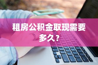 誰知道怎麼恢復微信聊天记录 微信聊天记录丢失了？别慌！教你几招恢复方法！