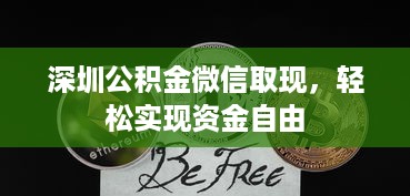 株洲大型萌宠乐园推荐