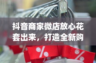 k11萌宠乐园关门了吗