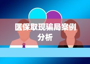 萌宠乐园日常攻略图文