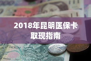 通州区萌宠乐园—与宠物共度的欢乐天地