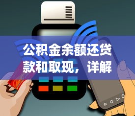 萌宠游乐园画册封皮