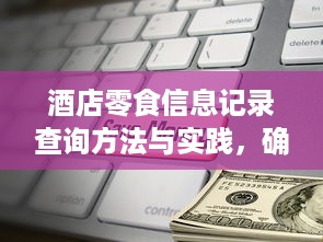 金庄萌宠乐园预约指南
