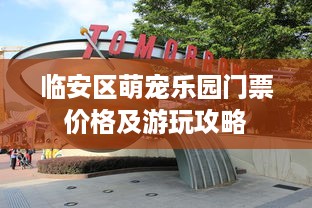 得物佳物分期额度提现商家指南，轻松领额度，助力电商之路