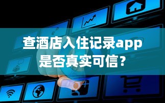 微信分付提现两万多少手续费 微信分付提现两万手续费揭秘，费用明细及案例分析