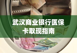 轻松搞定棒棒堂萌宠乐园门票购买指南