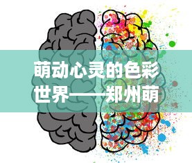 微信分付提现扣费用吗 微信分付提现，手续费那些事儿，一文带你全明白！