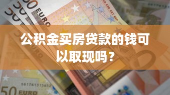 萌宠乐园手帐，打造个性化的黄色系生活