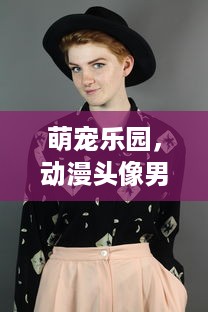 京东白条取现怎么用划算 京东白条取现攻略，如何用得划算又方便？