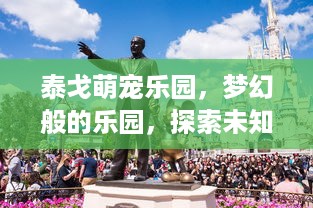 怎么查看我老公彻底删除的微信聊天记录？
