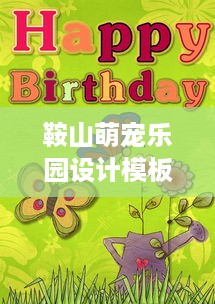 怎样可以查到最近删除的QQ聊天记录 揭秘QQ聊天记录，如何找回那些不小心删除的对话
