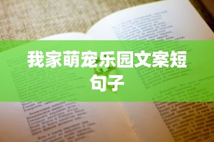 京东白条如何提现到卡上面去 京东白条提现攻略，轻松将余额转到银行卡，操作步骤全解析！