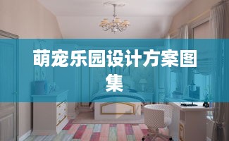 京东白条如何提现到卡上面去 京东白条提现攻略，轻松将余额转到银行卡，操作步骤全解析！