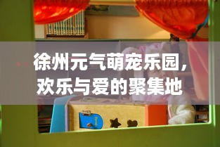 什么软件能查开房记录吗 揭秘开房记录查询，这些软件能帮你轻松查到！