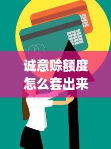 抖音月付邮政提现多久到账 揭秘抖音月付邮政提现，看你的钱多久能到账！