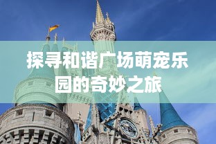 抖音月付余额十元怎么提现到银行卡 抖音月付余额十元也能提现！教你轻松把小钱变成银行卡里的真金白银