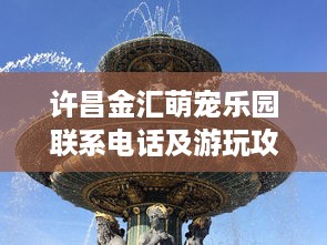 手把手教你查QQ聊天记录（附详细步骤+避坑指南）