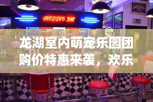 怎么查酒店开房间记录 轻松掌握酒店开房记录查询技巧，揭秘你的住宿秘密！