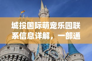 微信分付提现秒到账吗 微信分付提现秒到账？揭秘提现速度那些事儿！