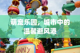 抖音月付油卡套出来多久到账 抖音月付油卡套现，钱款到账速度揭秘！
