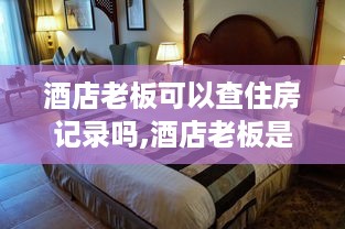 萌宠乐园场景绘画图案—快乐小天地