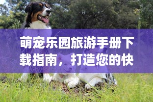 怎么恢复之前删除微信聊天记录 微信聊天记录丢失了？别慌！教你几招恢复方法