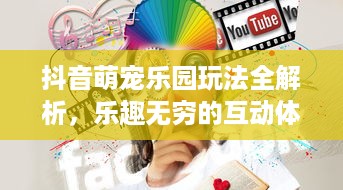 京东白条取现印证号码 揭秘京东白条取现，看这里就懂了取现印证号码的重要性！