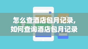 许昌萌宠乐园官网订票平台—开启你的宠物探险之旅