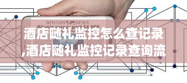 小龟山萌宠乐园揭秘