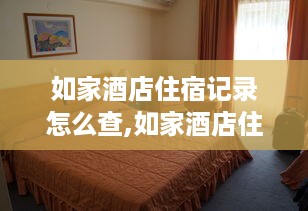 桓台萌宠乐园团购电话揭秘