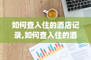 收款花呗能提现么