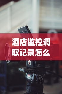 石首萌宠乐园游玩指南