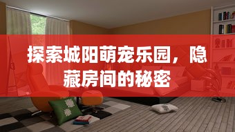 自己用白条提现怎么弄 小白必看！自己用白条提现全攻略，轻松操作，告别繁琐！